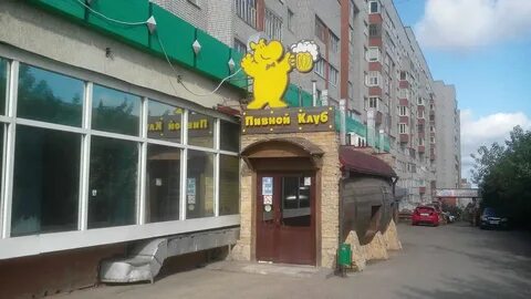 Бегемот меню