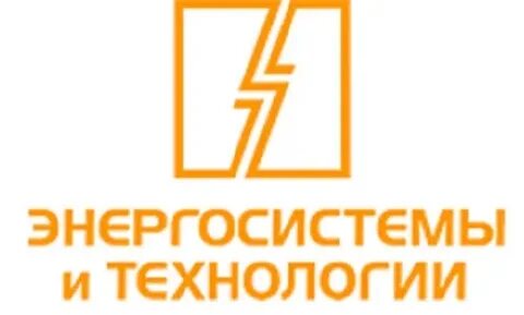 Компания энергетические системы