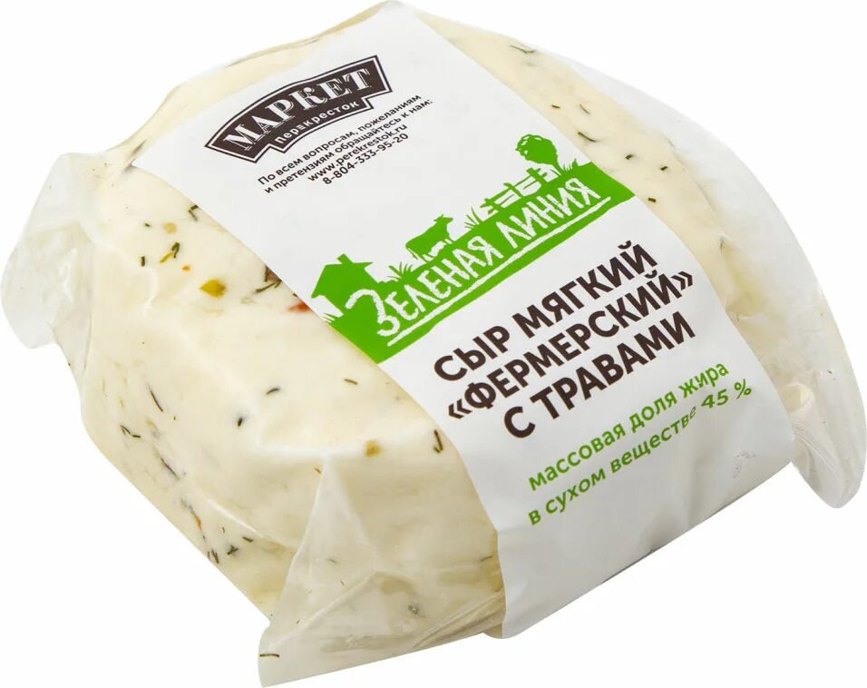 Сыр страчателла в пятерочке. Сыр страчателла зеленая линия. сыр страчателла перекресток. сыр вкусвилл. сыр зеленая линия в перекрестке.