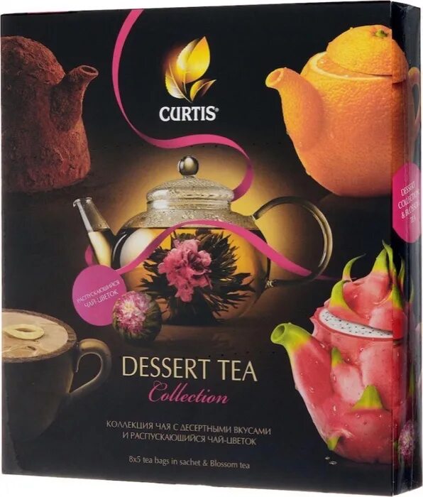 Curtis dessert collection. Набор чая Кертис ассорти. Чайный набор Кертис ассорти. Набор Curtis Dessert Tea collection. Чай Кёртис, дессерт ти коллекшн, ассорти, 30 пакетиков.