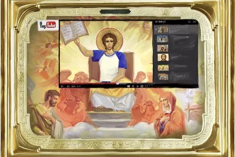 Как стать святым