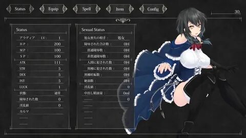 Night of revenge guide - lanaaffiliate.