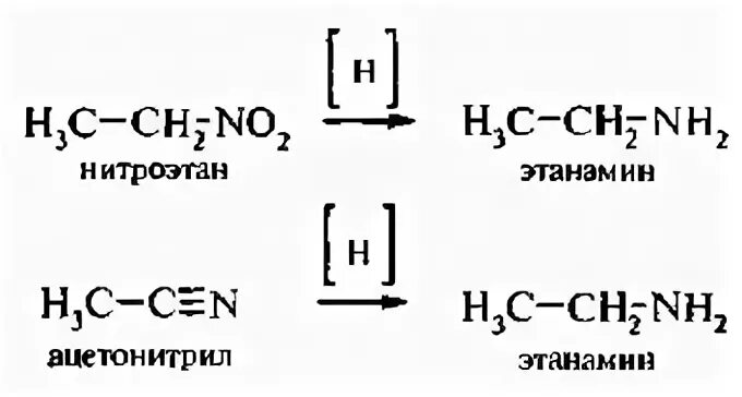 Этанамин. Нитроэтан h2. Этанамин формула. Нитроэтан + н2.