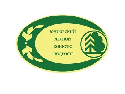 Подрост