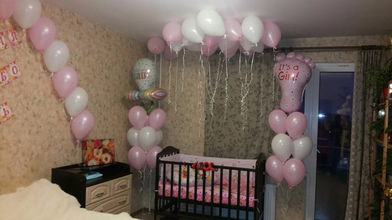 Как можно прописать жену в приватизированную квартиру. С выпиской из роддома поздравления девочке. Выписать дочь. Поздравление с выпеской с родома. Поздравление в роддом.