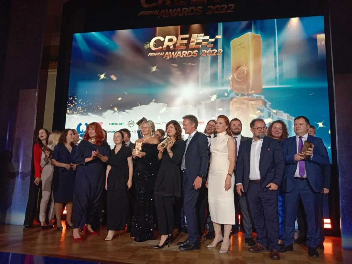 Источник cre https cre ru. Премия cre. Cre Awards 2022 фото. Cre Awards 2023. Cre Awards 2017.