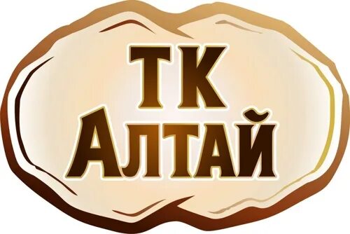 Транспортная компания алтайское. Транспортная компания алтайское. Транспортная компания алтайское. Транспортные компании томск. Логотип tk.
