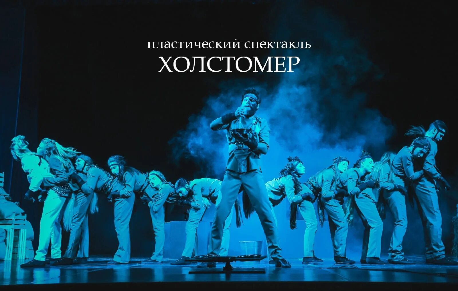 3д театр курск. Молодежный театр 3д курск. Молодежный театр 3д курск. 3д театр курск яма. Молодежный театр 3д курск.