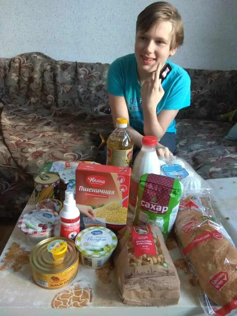 Благотворительные фонды малоимущим. Благотворительный фонд многодетным малообеспеченным семьям. Благотворительность семьи. Площадь добра. Благотворительный фонд милосердие.