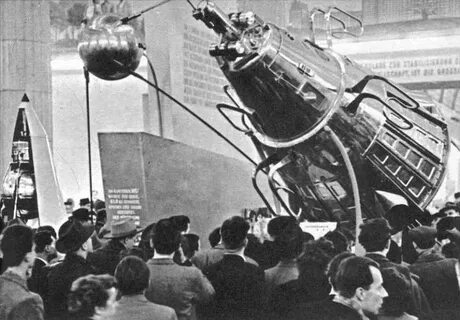 1957 первый в истории