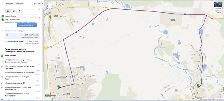 Маршрут 98 автобуса на карте. Павловский Посад Электросталь. Автобус 58 с Электросталь Павловский Посад.