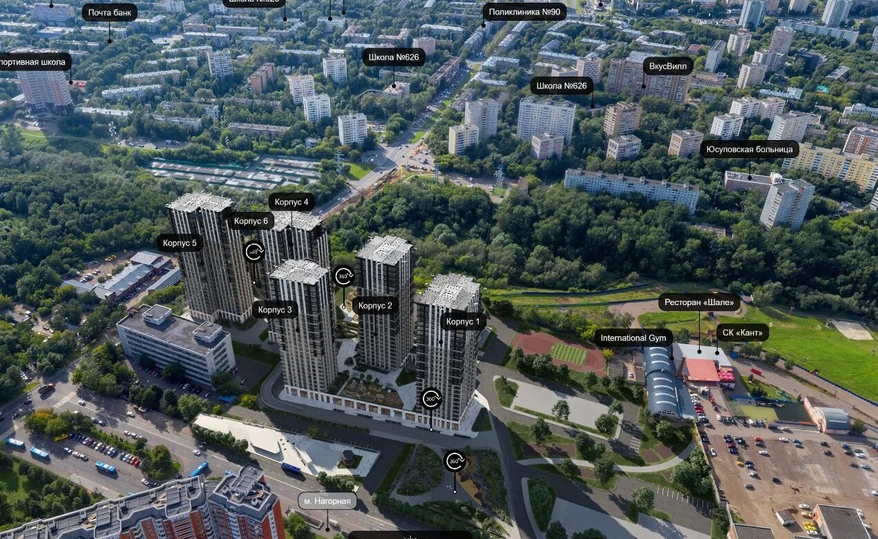 Квартиры электролитный проезд. Электролитный проезд, вл. 7а. реновация электролитный проезд владение 7а. реновация академика королева 21. электролитный пр., вл.7, корп.2.