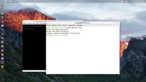 Linux domain