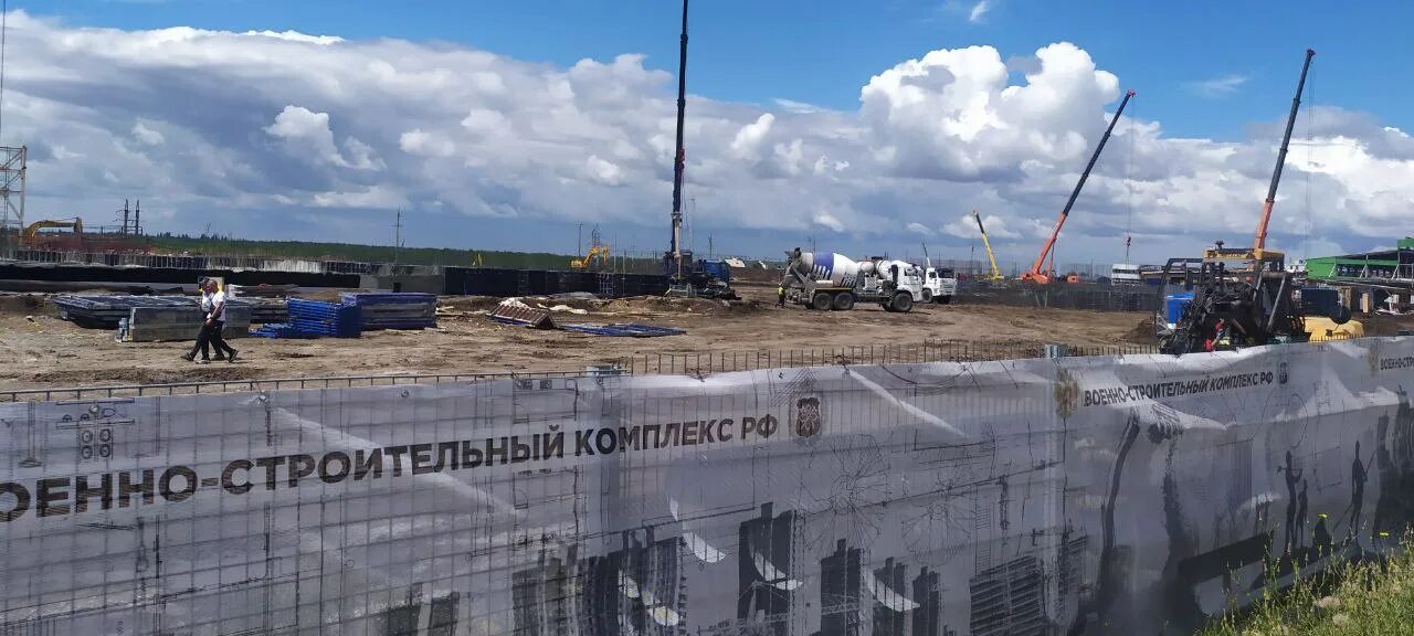 Компании мариуполя