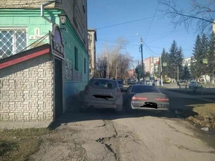 Бердск режим