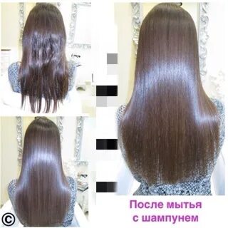 Нанопластика волос спб