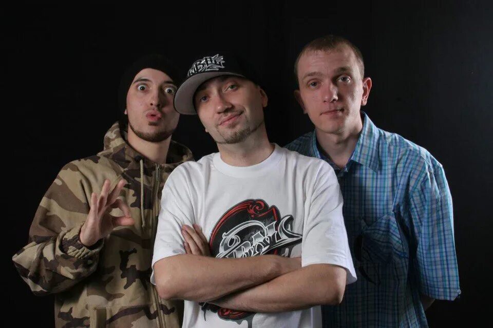 Клоунеско альбомба. Ek playaz участники. Клоунеско. Ek playaz группа. Клоунеско википедия.