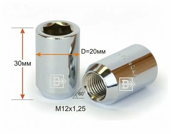 кольца akademia тринити-18, ø=30 мм. высота 30 мм. 25 конус под шестигранник. 14x1,5. болт-штуцер поворота угольника мтз, зил-5301 (м14х26).