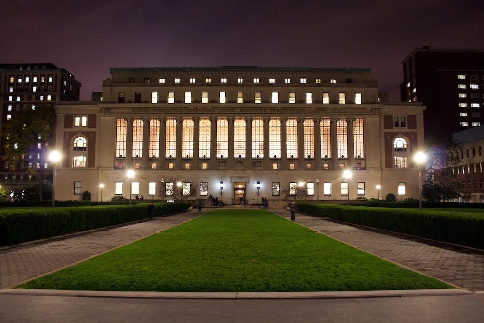 Колумбийский университет Columbia University. Universal University в Москве. BSU — летний университет в Румынии. Американский университет в Ереване. Universal university