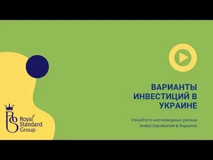 Неделя кз