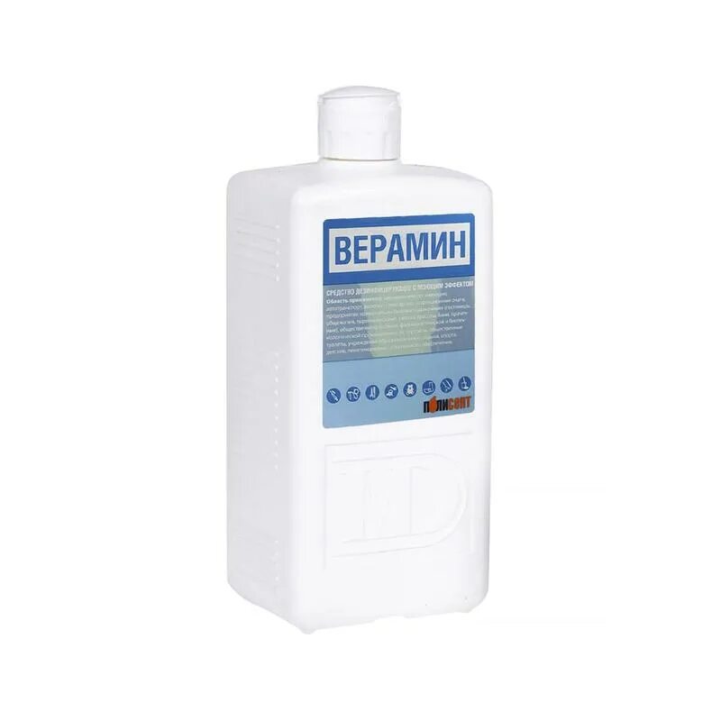 Верамин дезсредство. Бетафлор дезинфицирующее средство. Савир спрей салфетки. Дез средство с моющим эффектом. Медицинские растворы для дезинфекции.