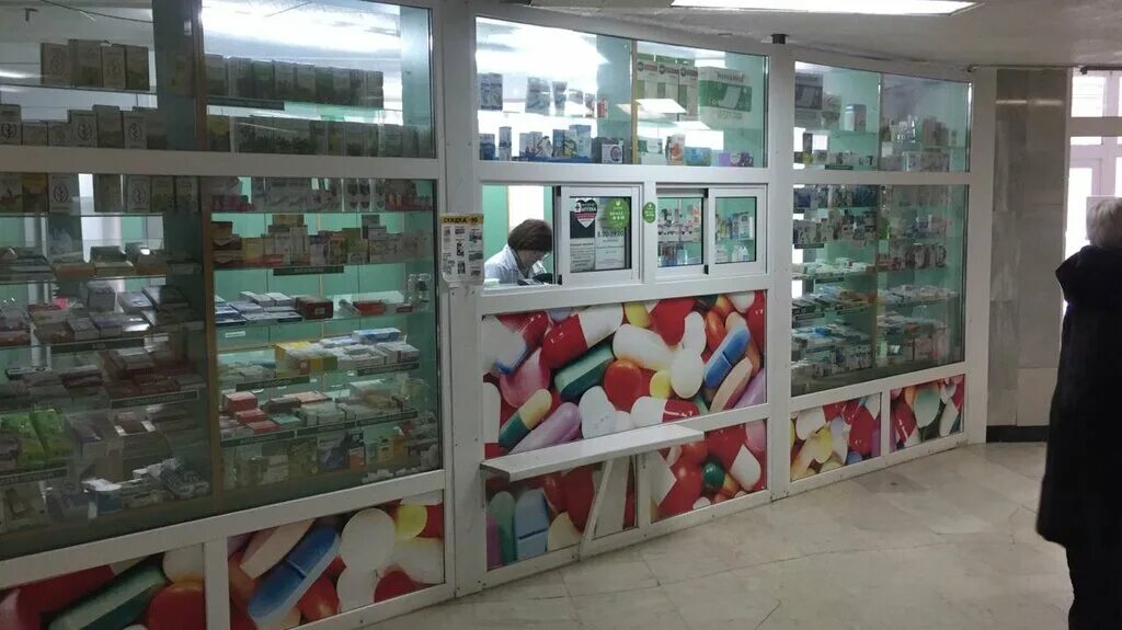 здесь аптека протвино. госаптека протвино. экономъ аптека щекино. аптеки протвино телефоны. кб протвино.