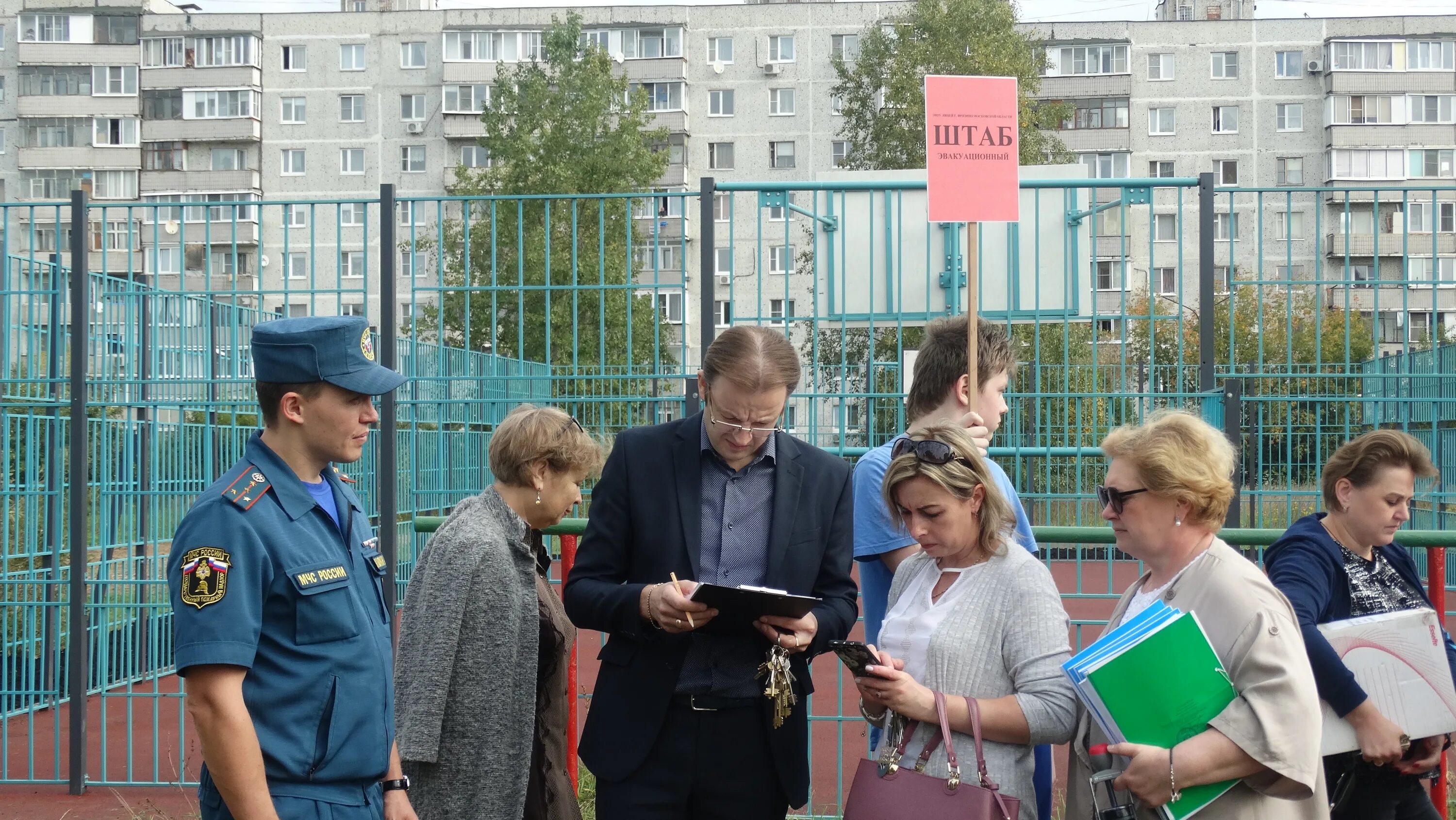 Погода фрязино по часам. Городской округ Фрязино. Полицейский Фрязино. Фрязинское отделение милиции. Фрязино орг.