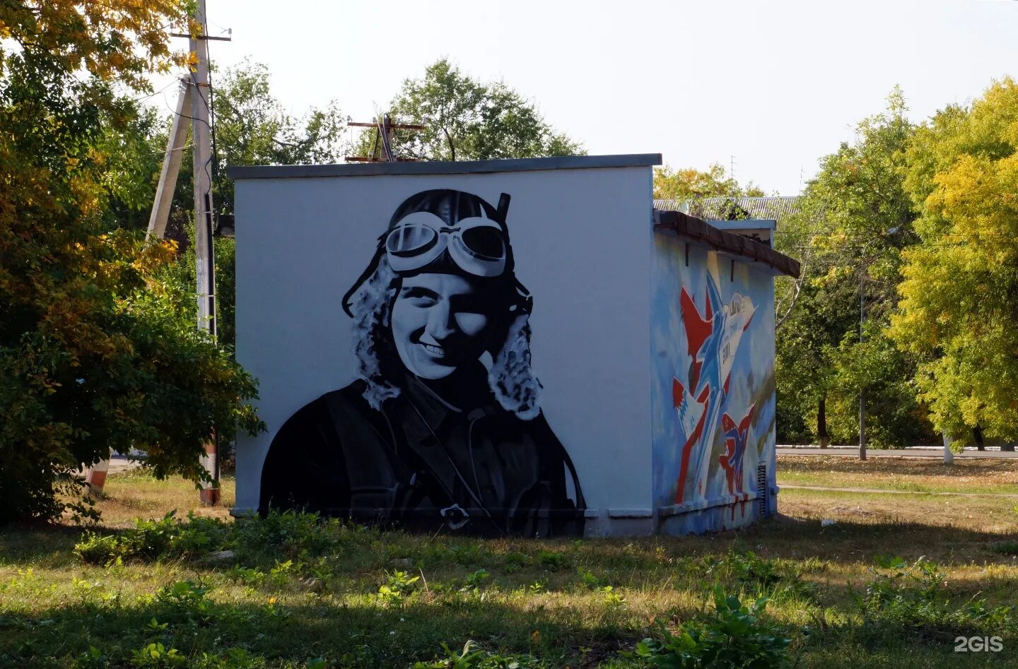 Энгельс расковой 9. Летный городок Энгельс. Лётный городок Энгельс самолеты.