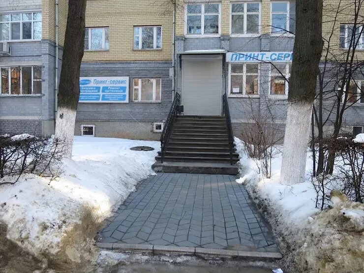 Выставочный зал - Арзамас демонстрационный зал, выставочный центр/зал