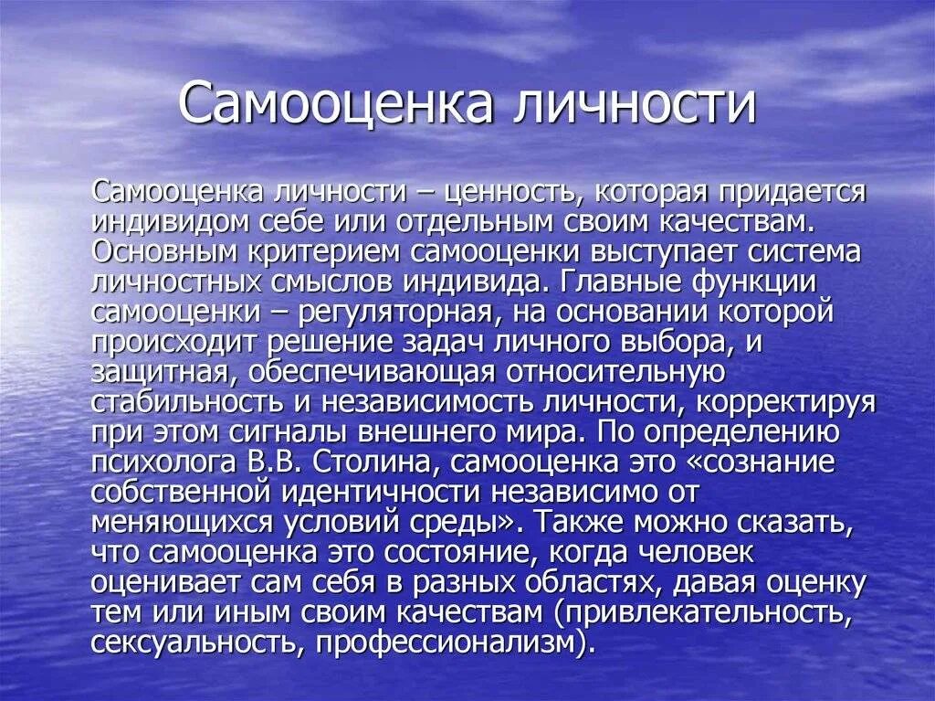 Полезно быть фантазером