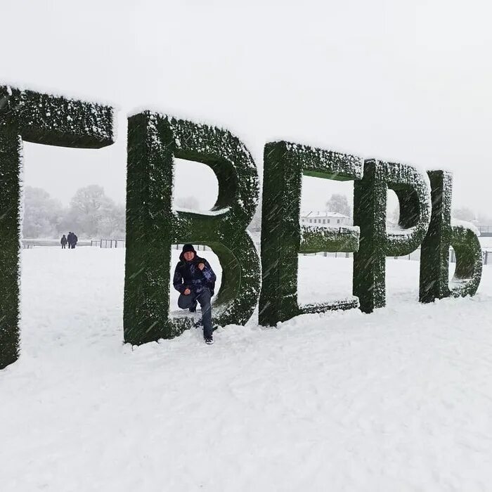 Зима 23 год. Зима 23 год