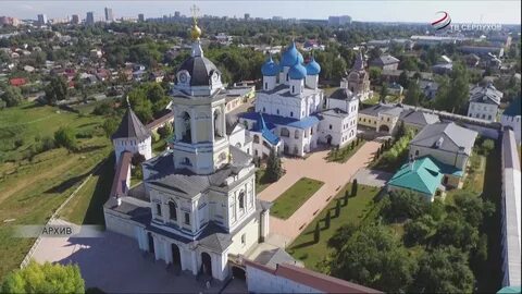 Население серпухова