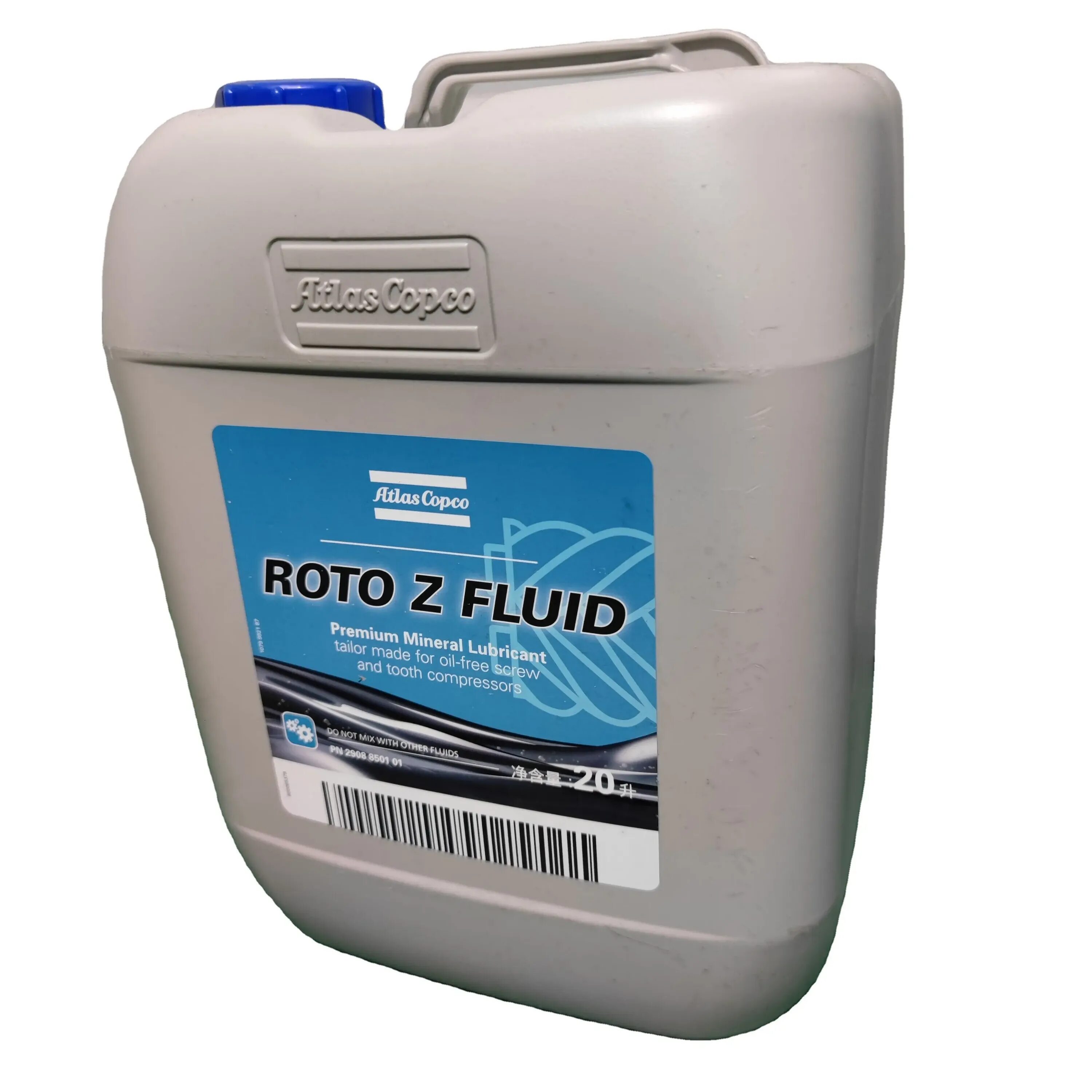 Roto z. Масло для компрессора атлас копко. Roto z. Масло компрессорное atlas copco. Масло для винтовых компрессоров atlas copco.