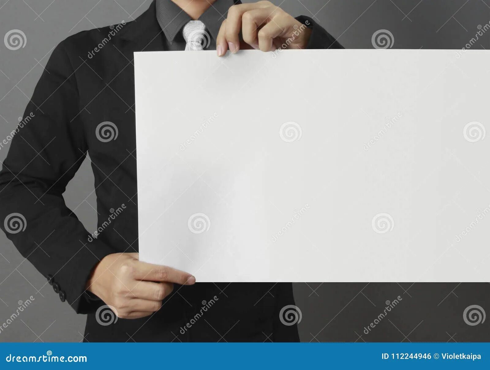 Группа чистый лист. С чистого листа. Чистый белый лист. Чистый лист бумаги. Люди с белым листом бумаги.