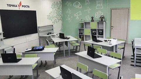 Редакция 28