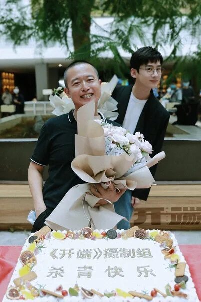 Начало дорама китай 2022. Reset дорама. Начало дорама 2022. Чжао цзиньмай. Reset дорама.