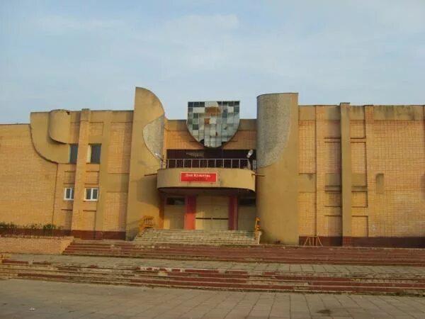 Дом культуры истра. Кривцово дк истра. дом культуры в кривцово. центр досуга мир истра. истра дк мир.