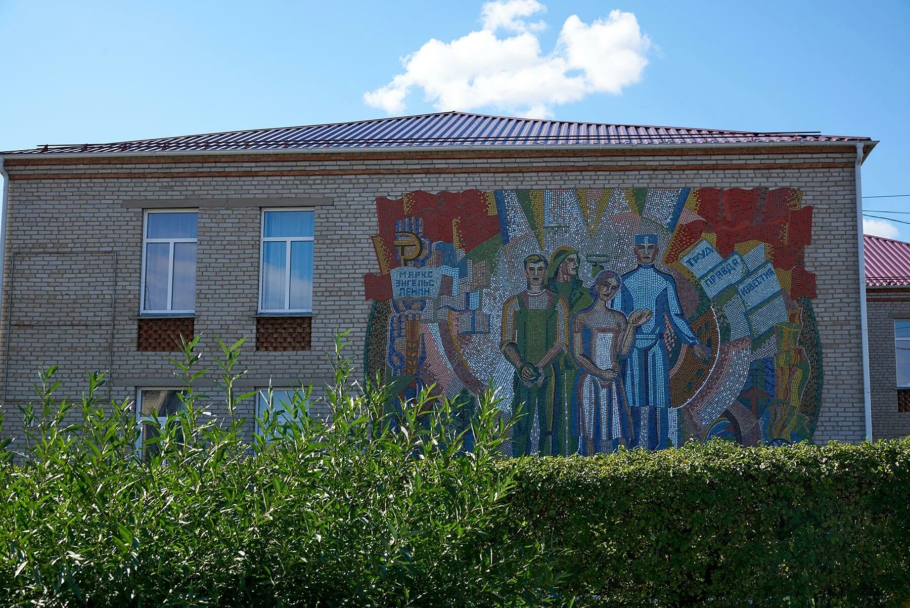 Баганский сельсовет. Баганский район. Баган (Баганский район). Село Ивановка Баганский район. Лозовское Баганский район.