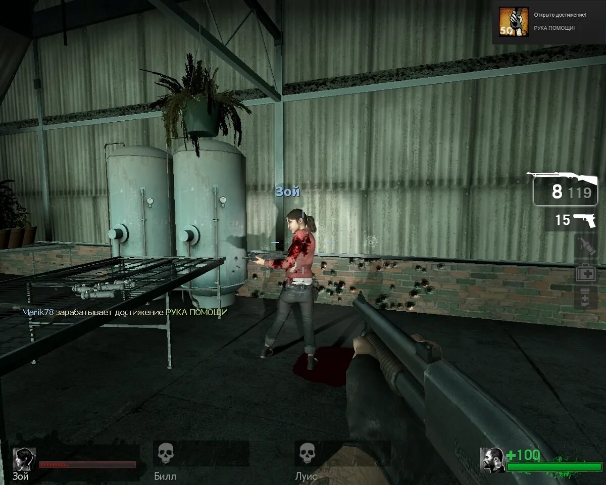 Гном чомски в left 4 dead 2. Rooster teeth deathmatch. Left 4 dead достижения. Left 4 dead достижения. Left 4 dead достижения.