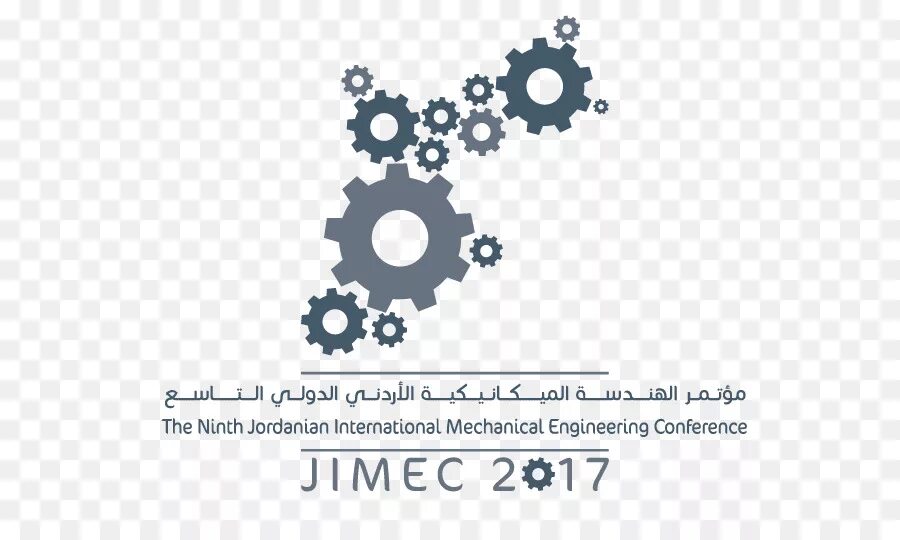 Инженерия лого. Инженерная служба логотип. ИНЖИНИРИНГ Engineering логотип. Инженер-технолог логотип.