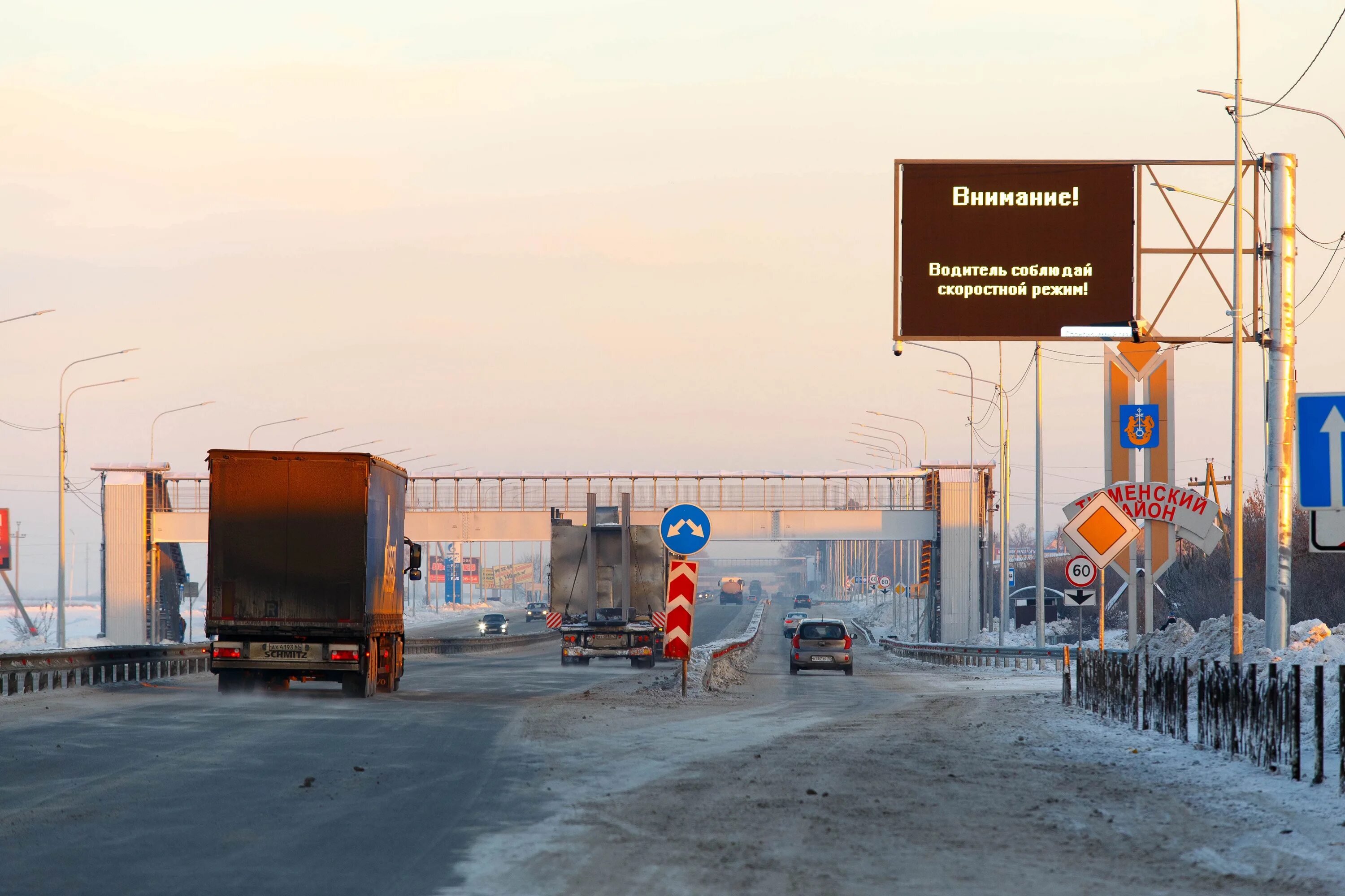 Мф инжиниринг картинки. Заволжский завод гусеничных тягачей ззгт. Асудд. Линде газ рус. Директор дс инжиниринг.