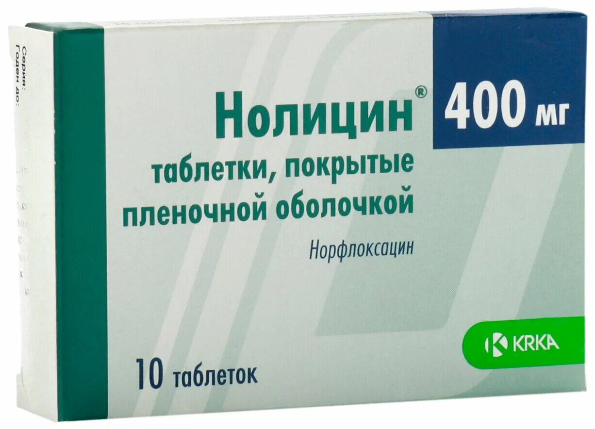 Нолицин 400 мг. Нолицин, таблетки 400 мг. Намцин форте 550. Норлейцин.