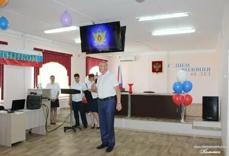 Камышинская воспитательная