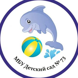 Сайт дельфин групп