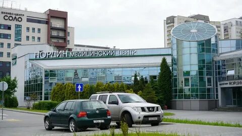 Нордин минск