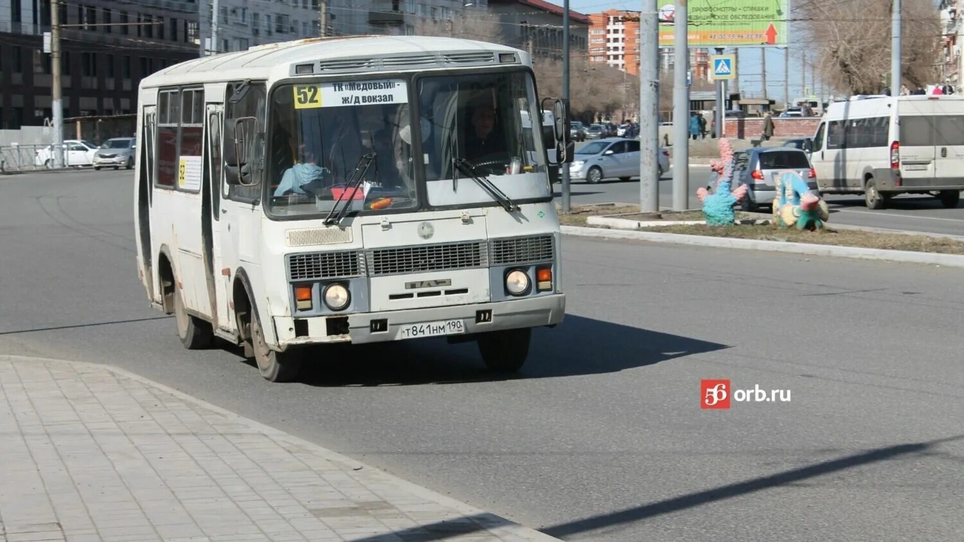 Дачные автобусы оренбург. Новые маршруты оренбурга. Дачные автобусы оренбург. Транспорт оренбурга. Оренбург дачный автобус 180 расписание.