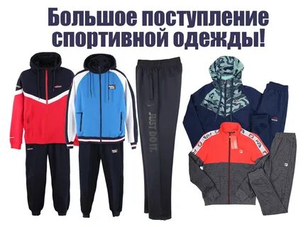 Куллиб новинки