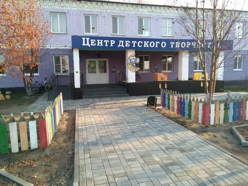 Центральная детская школа
