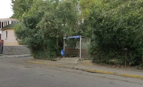Кривошта ялта