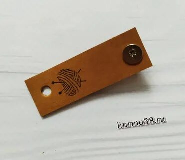 Бирка с кнопкой